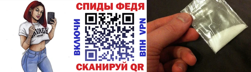 закладки  ссылка на мегу вход  АМФЕТАМИН Розовый  Юрга 