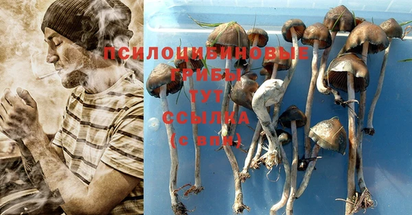 кокаин перу Абдулино
