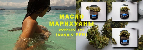 МДПВ Медвежьегорск