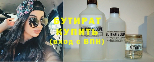 кокаин перу Абдулино