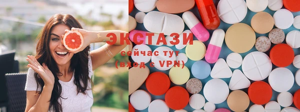 МДПВ Медвежьегорск
