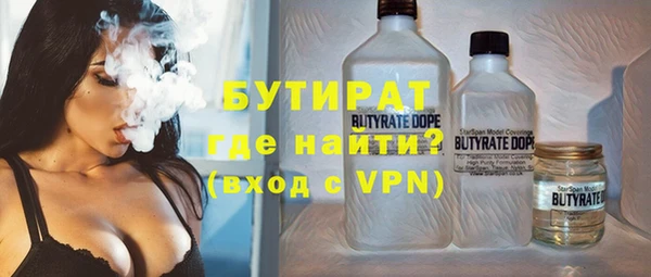 МДПВ Медвежьегорск