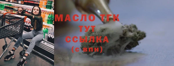 кокаин перу Абдулино