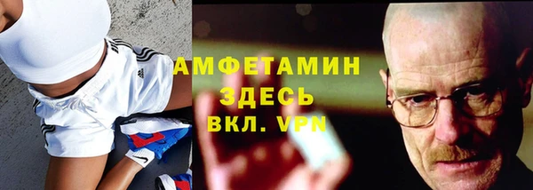 кокаин перу Абдулино