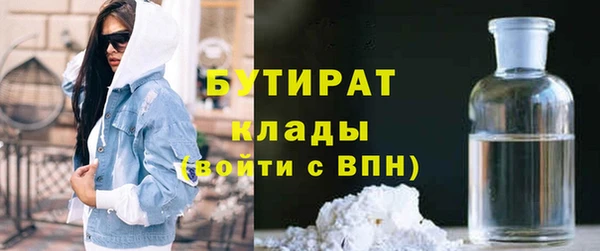гидра Мегион