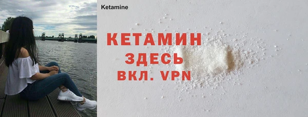 марки lsd Абаза