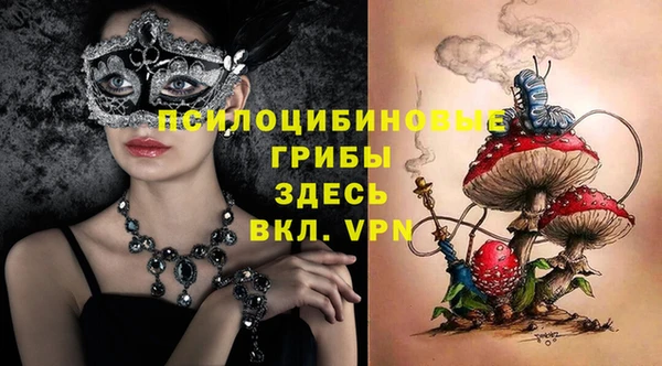 кокаин перу Абдулино