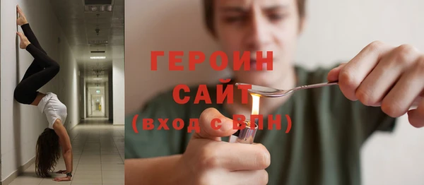 марки lsd Абаза
