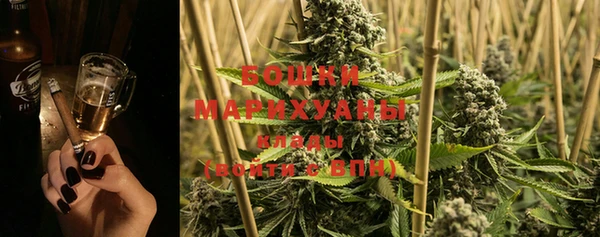 марки lsd Абаза