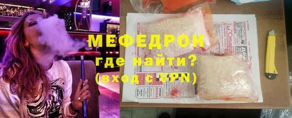 марки lsd Абаза