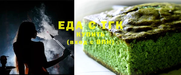 наркотики Медногорск