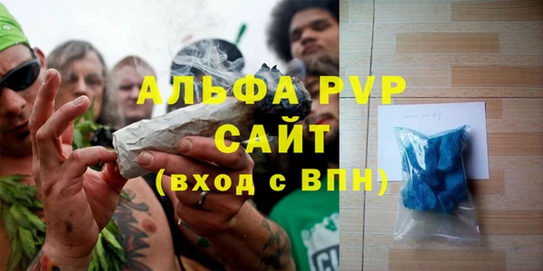 кокаин перу Абдулино