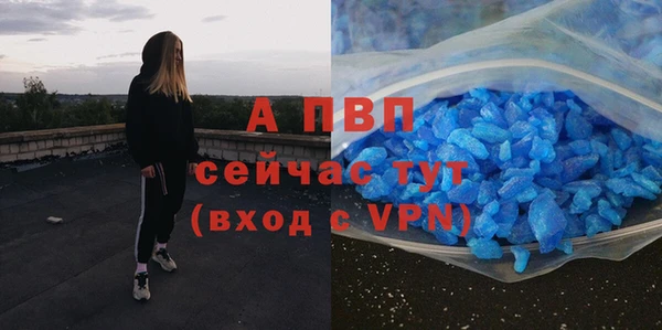 наркотики Медногорск