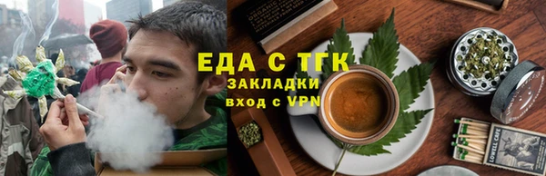 кокаин перу Абдулино