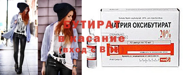 МДПВ Медвежьегорск