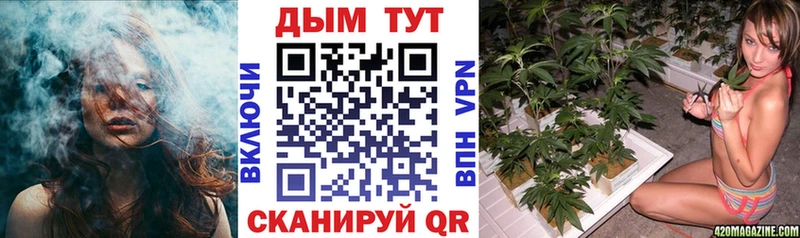 наркота  blacksprut зеркало  даркнет какой сайт  Юрга  Конопля MAZAR 